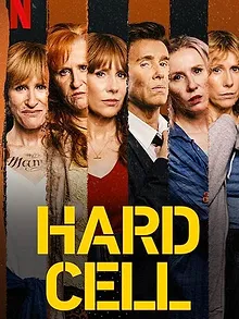 Hard Cell