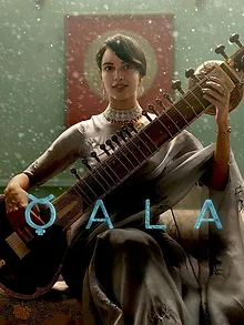 Qala