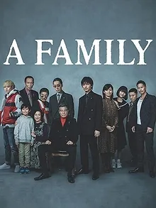 A Family