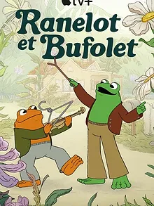 Grenouille et crapaud