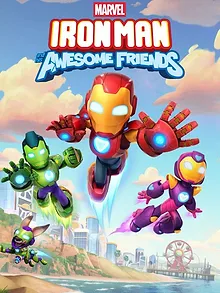 アイアンマンとさいこうのなかまたち