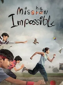 మిశన్ ఇంపాసిబుల్