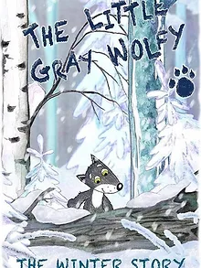 Den vesle grå ulven - En vinterhistorie