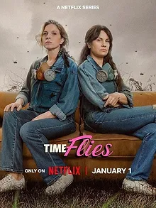 Le Temps des mouches