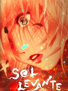 Sol Levante