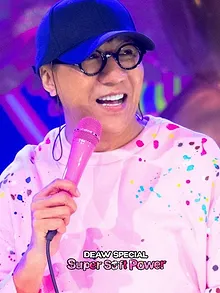 เดี่ยวสเปเชียล: ซูเปอร์ซอฟต์พาวเวอร์