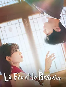 La Fée et le Bouvier