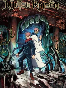 Jujutsu Kaisen
