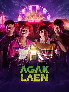 Agak Laen