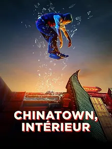 Chinatown, intérieur