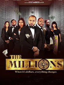 The Millions