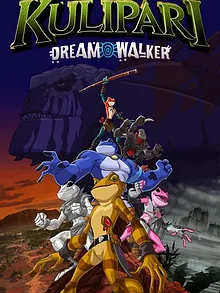 Kulipari : Le marcheur de rêves