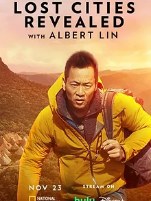 Les cités perdues d'Albert Lin