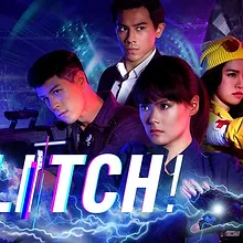 Glitch!