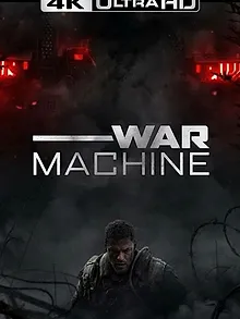 War Machine