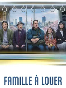 Rental Family