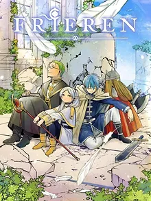 Frieren