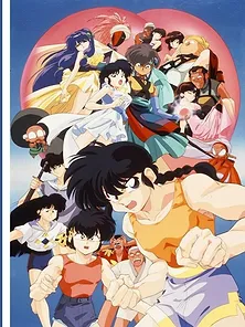 Ranma 1/2 : Film 2 - Rendez-nous nos copines !