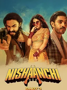 निशांची - भाग २