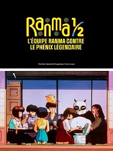Team Ranma contre le phénix légendaire