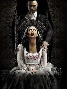 Le bal de l'enfer