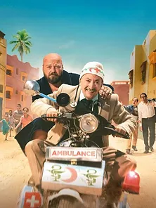 Le médecin imaginaire