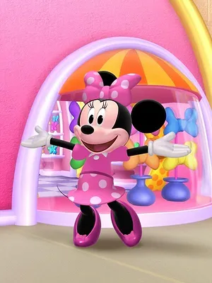 La boutique de Minnie S1 E1