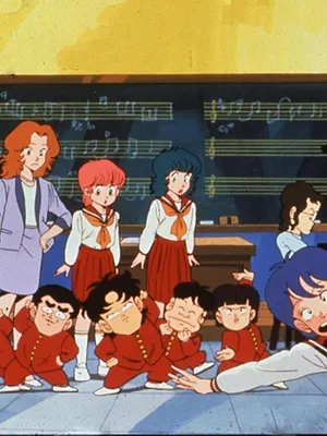 Le collège fou fou fou