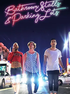 Toilettes et parkings publics