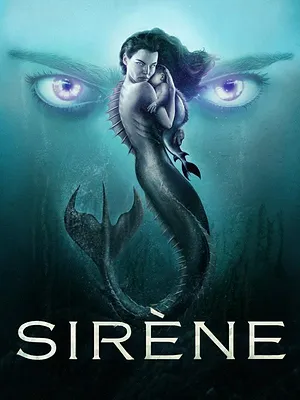 Siren