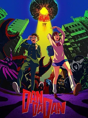 DAN DA DAN (2025)