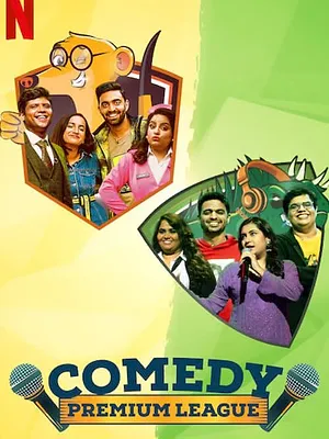 Comedy Premium League