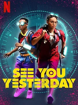 See You Yesterday