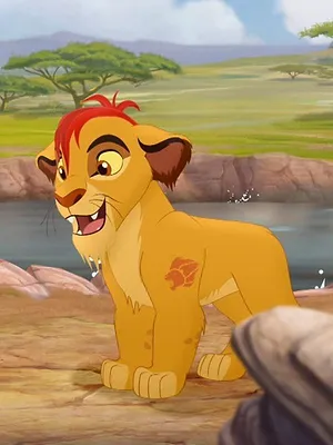 La Garde du Roi Lion S1 E1