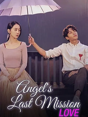 Angel's Last Mission - Love