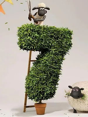 Shaun le mouton