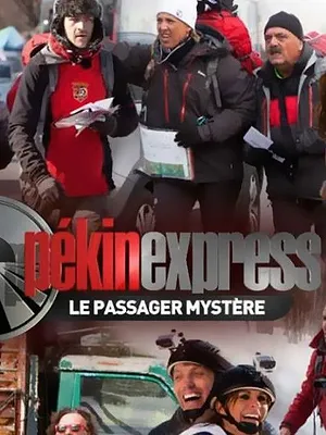 Saison 8