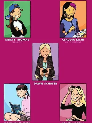 Les Baby-sitters