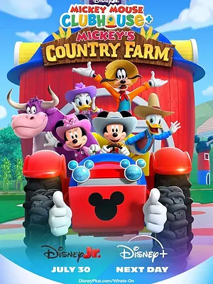 Mickey's Country Farm