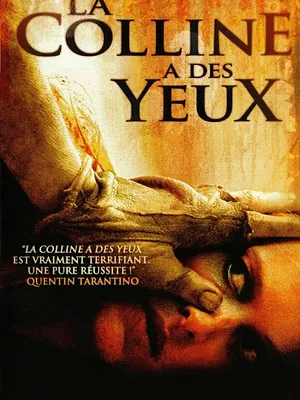 La colline a des yeux