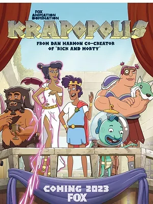 Krapopolis S2 E13