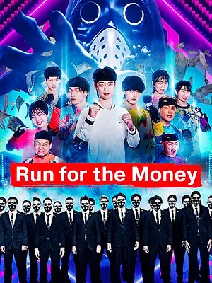 Run for the Money