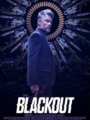 Blackout