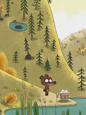 Pompon Ours S1 E39
