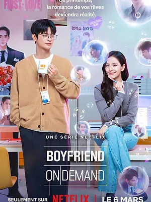 Boyfriend on Demand