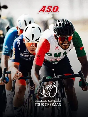 Cyclisme : Tour d'Oman