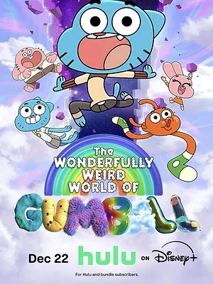 Le Monde merveilleusement bizarre de Gumball