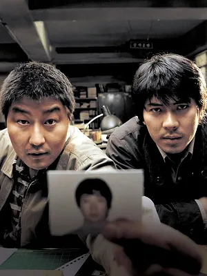 Memories of Murder