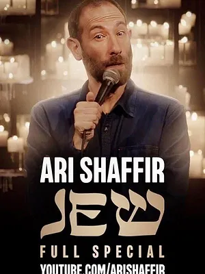 Ari Shaffir: JEW