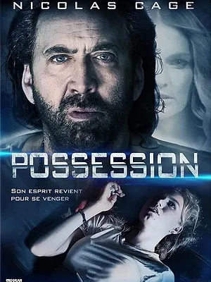 Possession
